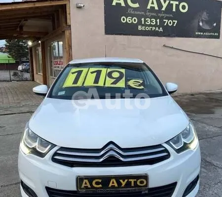 Citroen C4 — polovni automobil