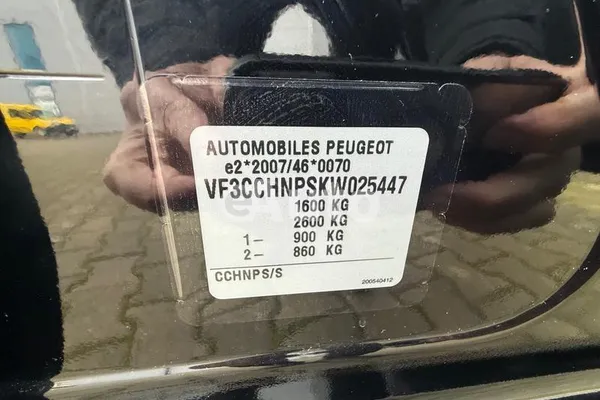 Peugeot 208 — polovni automobil