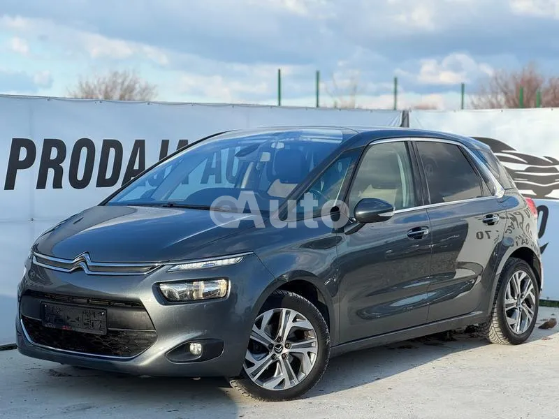 Citroen C4 Aircross — polovni automobil